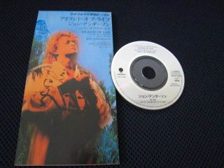 Jon Anderson Island of Life Japan Mini CD s Yes Kitaro  