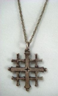 Vintage Sterling Silver James Avery Jerusalem Cross Pendant on Chain  