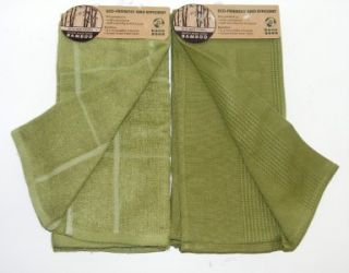 NEW Kane BAMBOO Fiber SET 2 GREEN Hand Kitchen Towels CHOICE OF FABRIC STYLES  