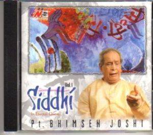 AI842 Siddhi PT Bhimsen Joshi Vol 1 2000 CD  