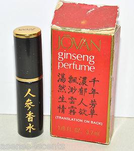 Vintage Jovan Ginseng Pure Perfume 1 8 fl oz  