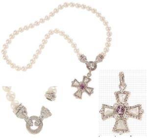 JUDITH RIPKA STERLING CROSS ENHANCER SIMULATED PEARL 18 NECKLACE   