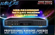 Karaoke Player with Digital Recording 30K MIDI Songs