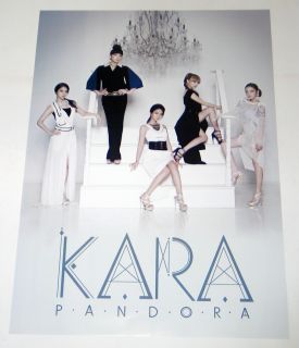 Kara Pandora 5th Mini Album Official Poster with Tube Csse