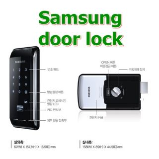 New Samsung EZON Keyless Digital Door Lock SHS 2920 