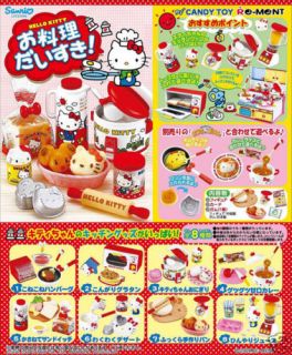 Re ment Sanrio Hello Kitty Cook Food Kitchen Electrical Full Set of 8