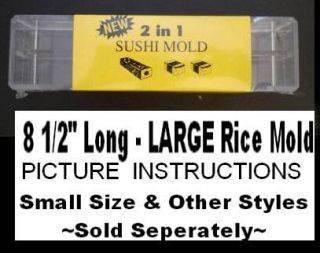 Press Rice Mold Musubi K5SPL US Seller Japanese Kitchen Supply