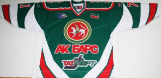 Aut Kovalchuk Russian Akbars Hockey Jersey M