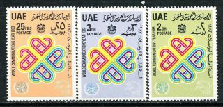 United Arab Emirates 1983 SC 179 181 182 World Communications Year VF