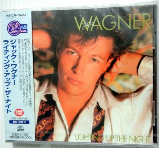 Jack Wagner Lighting Up The Night SEALED Original 1st Japan Press CD