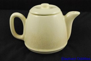 Lipton Promotional Teapot by Pfaltzgraff Vintage