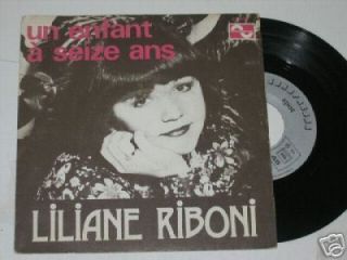 Liliane Riboni Un Enfant Herve Roy French 45 SP 7