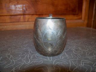 Antique Aesthetic Silverplate Childrens Cup Monogrammed Lorane