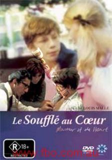 Murmur of The Heart New PAL Awards DVD Louis Malle