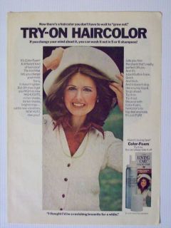 1974 Vintage Clairols Loving Care Color Foam Magazine Print