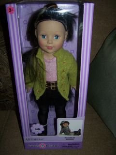 Madame Alexander Friends Boutique Lola Poseable 18 Doll REDUCED Price