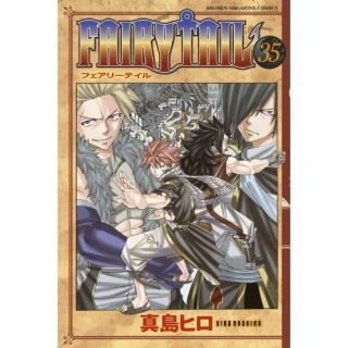 Fairy Tail 35 Japanese Original Version Manga Comic