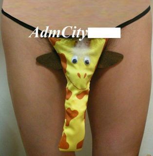 Admcity Yellow Mens Giraffe Pouch G String Thong