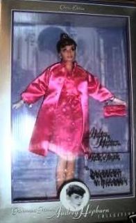 Audrey Hepburn Holly Golightly Barbie Pink Dress