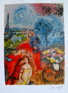 Marc Chagall Signed Lithograph Eiffel Tower Serenade