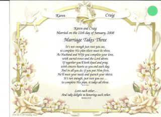 Wedding Vows Personalized Poem Print Marriage Takes Three