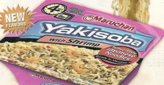 Maruchan Yakisoba Japanese Noodles Products Coupons