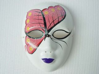Paper Pulp Hand Painted Masque Party Holloween Fancy Dressing Mask