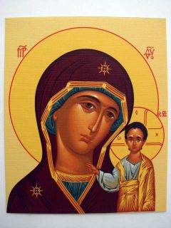 Holy Virgin Mary Mother of God Madonna Theotokos Orthodox Icon Prayer