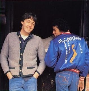 Original Paul McCartney 1980 Tokyo Japan Satin Tour Jacket RARE