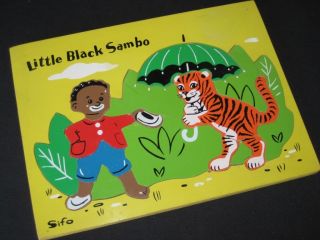 Little Black Sambo Vintage RARE Puzzle Sifo Wood Masonite