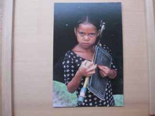Steve McCurry Dhaka Bangladesh 1983 Portraits Postcard