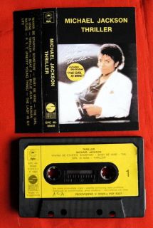 Michael Jackson Thriller 1983 Unique EXYU Cassette Tape