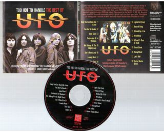 UFO Too Hot to Handle The Best of 1994 Press Import MCCD 153