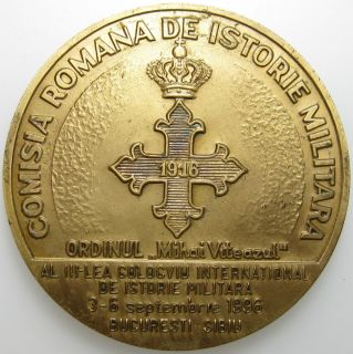 Romania 1916 1996 WW1 Mihai Viteazul Order Medal