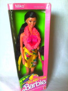 Vintage 1987 Island Fun Miko Asian Barbie Doll New