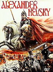 Alexander Nevsky DVD, 1998