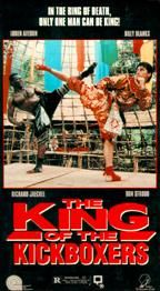 The King of the Kickboxers VHS, 1991