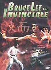 Bruce Lee the Invincible DVD, 2001