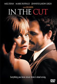 In the Cut DVD, 2004, R Rated Version
