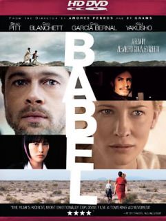 Babel HD DVD, 2007