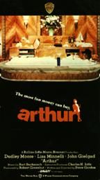 Arthur VHS, Soanish Subtitled