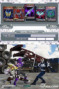 Kamen Rider Dragon Knight Nintendo DS, 2009