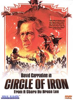Circle of Iron DVD, 2004