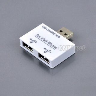 Output 2 Port USB 2.0 Charger HUB for iPhone / iPad DC 5V Useful White