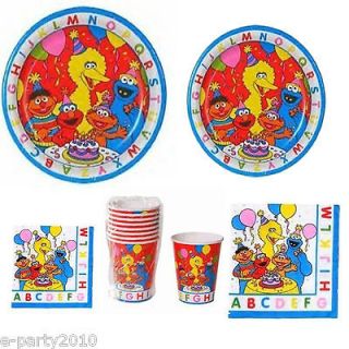 SESAME STREET ABC Birthday Party Supplies ~ Pick 1 or a complete SET