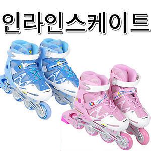 Korea New Kids Children Youth Adjustable INLINE SKATES Rollerblade