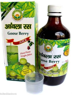 Amla Juice / Indian Goose Berry Juice   500ml