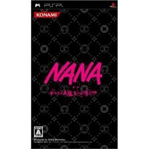 PSP  NANA Sugoroku  AI YAZAWA Manga Game Japan Japanese