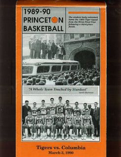 College Basketball Program Columbia 1989 1990 Princeton