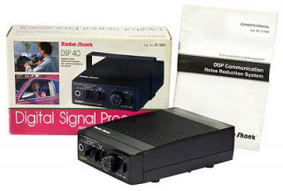 DSP 40 Digital Signal Processor and 5W Amplified Speaker in Box #1